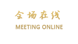 青岛咱家度假公寓